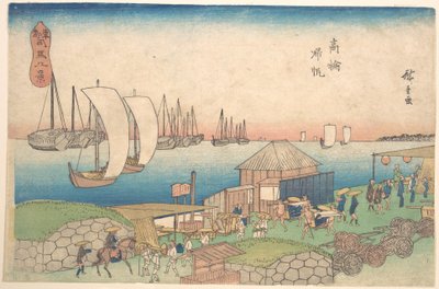  av Utagawa Hiroshige