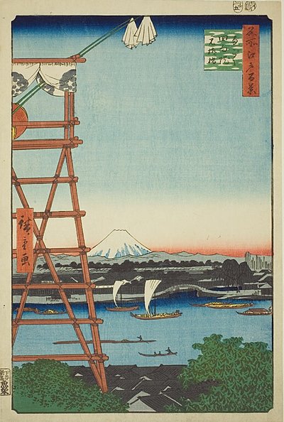  av Utagawa Hiroshige