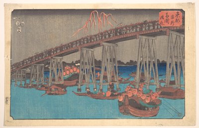  av Utagawa Hiroshige