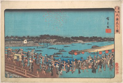  av Utagawa Hiroshige