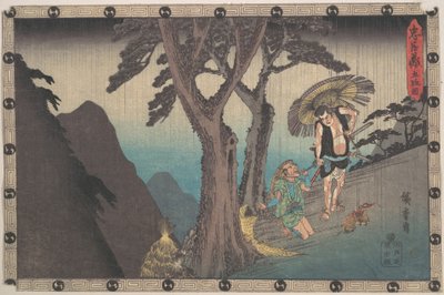  av Utagawa Hiroshige