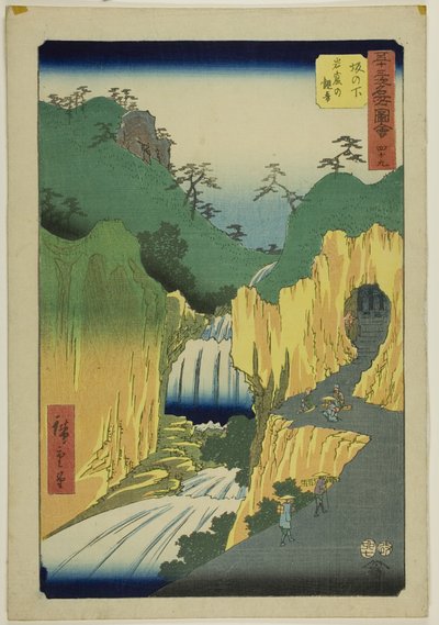  av Utagawa Hiroshige