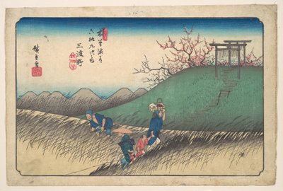  av Utagawa Hiroshige