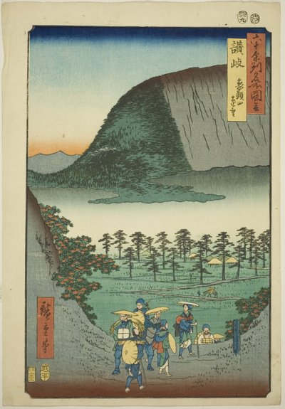 Sanuki Province: Distant View of Mount Zozu (Sanuki, Zozusan enbo), fra serien "Famous Places in the Sixty-odd Provinces (Rokujuyoshu meisho zue)" av Utagawa Hiroshige