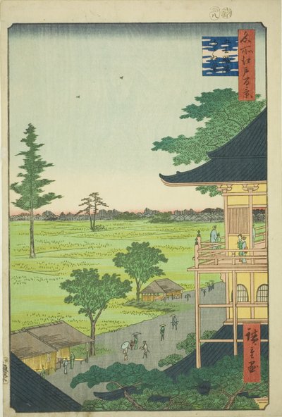 Sazai hall of field finansiert rakkan tempe (gohyaku rakkan sazaid), fra serien "one funded farmer
