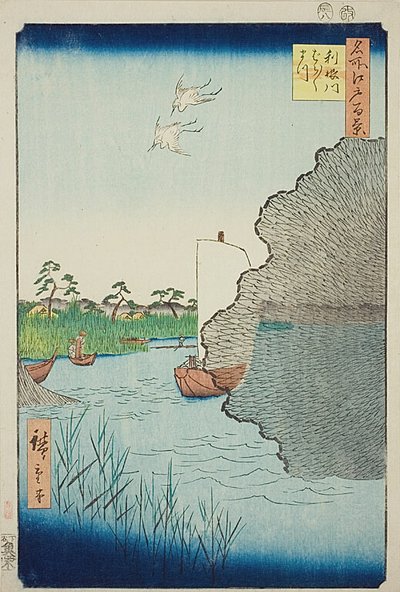  av Utagawa Hiroshige