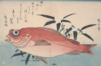 Brasmer og bambusgress, 1840 av Utagawa Hiroshige