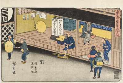  av Utagawa Hiroshige