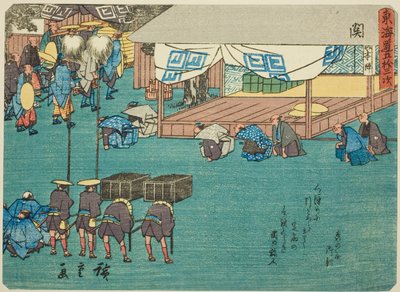 Seki, fra serien "Fifty-three Stations of the Tokaido (Tokaido gojusan tsugi)," også kjent som Tokaido med dikt (Kyoka iri Tokaido) av Utagawa Hiroshige
