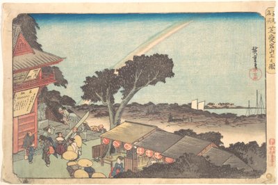  av Utagawa Hiroshige