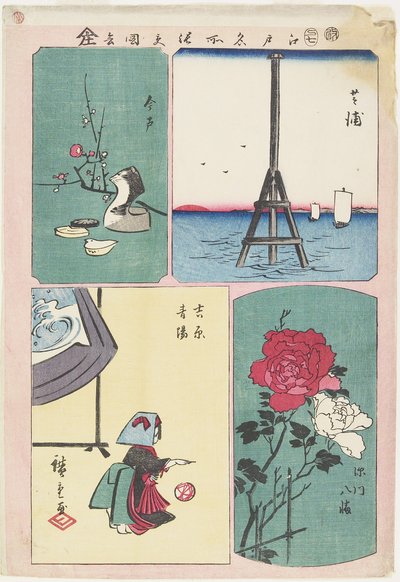 Shibaura, Fukagawa Sh Line, Sp Hayashi g medlem Yoshiwara, Imado, juli 1857 av Utagawa Hiroshige