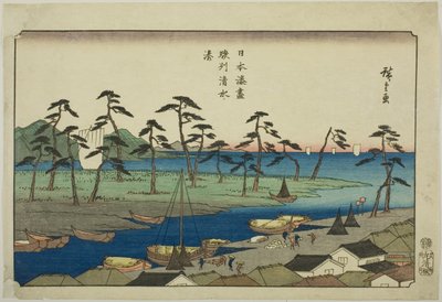Shimizu Harbor i Suruga-provinsen (Sunshu Shimizu minato), fra serien "Harbors of Japan (Nihon minato zukushi)" av Utagawa Hiroshige