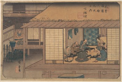  av Utagawa Hiroshige