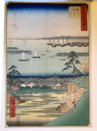  av Utagawa Hiroshige