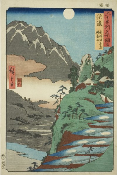 Shinano Province: The Moon Reflected in the Sarashina Rice Fields near Mount Kyodai (Shinano, Sarashina tagoto no tsuki, Kyodaisan), fra serien "Famous Places in the Sixty-odd Provinces (Rokujuyoshu meisho zue)" av Utagawa Hiroshige