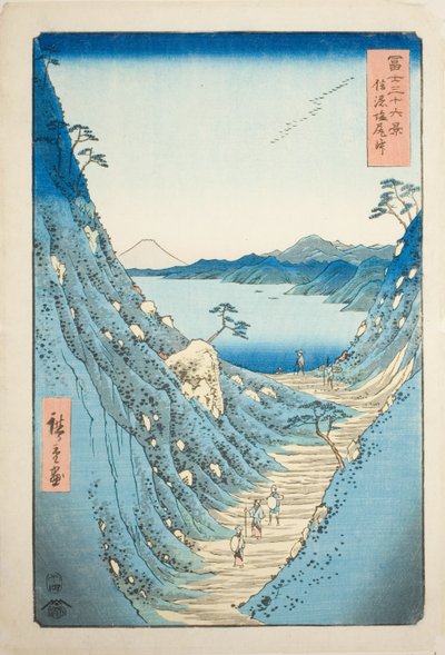 Shiojiri Pass i Shinano-provinsen (Shinano Shiojiri toge), fra serien "Thirty-six Views of Mount Fuji (Fuji sanjurokkei)" av Utagawa Hiroshige