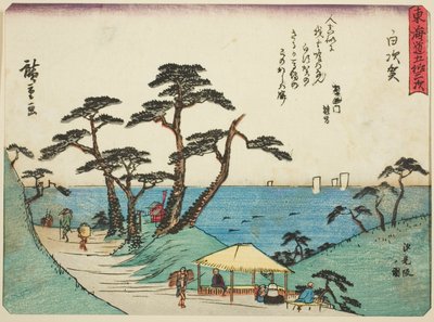 Shirasuka: View of Shiomi Slope (Shirasuka, Shiomizaka no zu), fra serien "Fifty-three Stations of the Tokaido (Tokaido gojusan tsugi)," også kjent som Tokaido med dikt (Kyoka iri Tokaido) av Utagawa Hiroshige