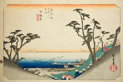 Shirasuka: View of Shiomi Slope (Shirasuka, Shiomizaka zu), from the series "Fifty-three Stations of the Tokaido (Tokaido gojusan tsugi no uchi)," also known as the Hoeido Tokaido   1278025   no       norwegian Successfully Translated  Original: Couronneme av Utagawa Hiroshige