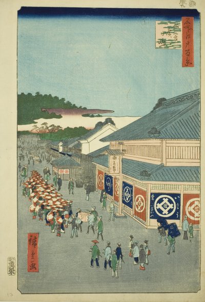 Shitaya Hirokoji, fra serien "One Hundred Famous Views of Edo (Meisho Edo hyakkei)" av Utagawa Hiroshige