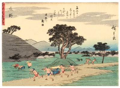 Shono, 1838-40 (treblokk) av Utagawa Hiroshige