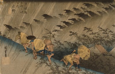  av Utagawa Hiroshige