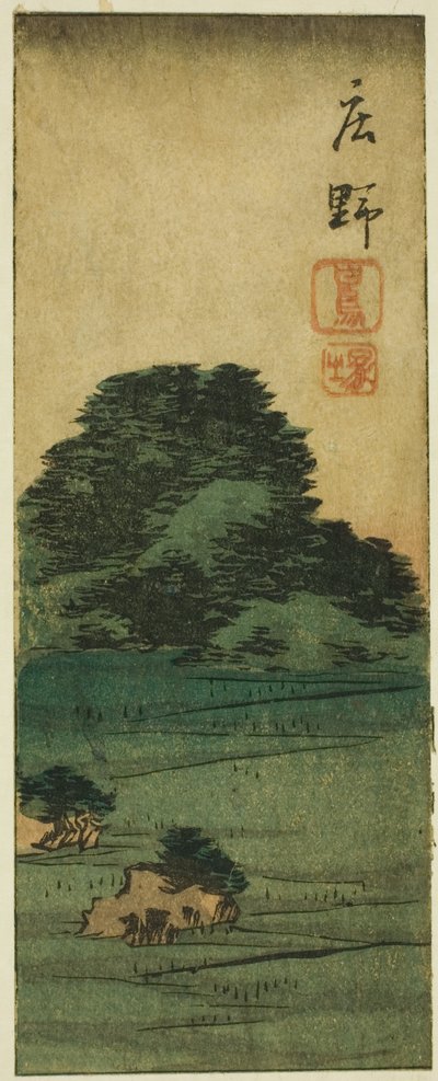 Shono: Shiratori moun d (Shono, Shiratorizuka), del av arket. 12 fra Te-seriens "Kutou ts of Te fifty-three S taon s (Gojusan next Harmaze)" av Utagawa Hiroshige