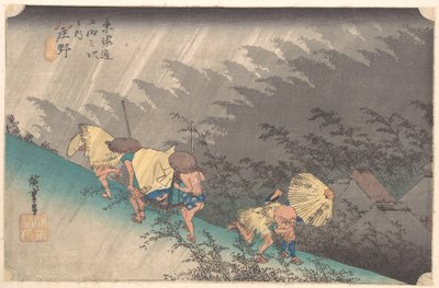  av Utagawa Hiroshige