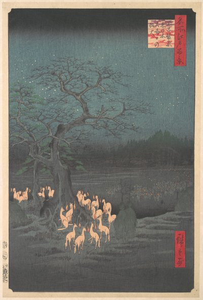  av Utagawa Hiroshige