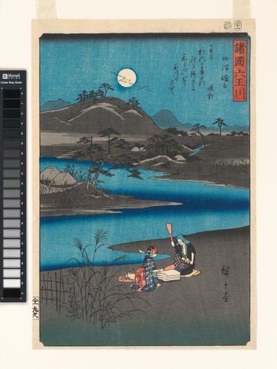  av Utagawa Hiroshige