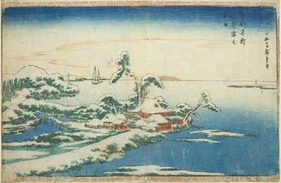  av Utagawa Hiroshige