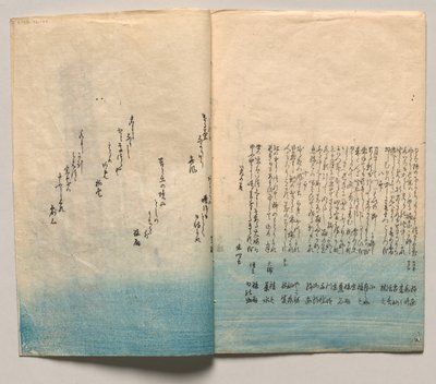  av Utagawa Hiroshige