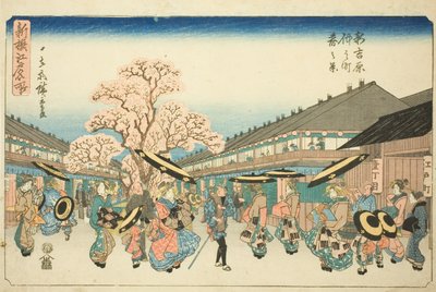 Vårscene av Nakanocho i den nye Yoshiwara (Shin Yoshiwara Nakanocho haru no kei), fra serien "Nyutvalgte kjente steder i Edo (Shinsen Edo meisho)" av Utagawa Hiroshige
