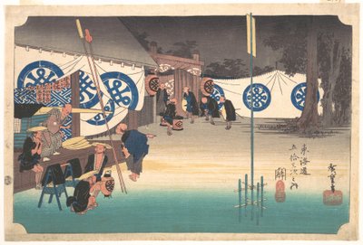  av Utagawa Hiroshige