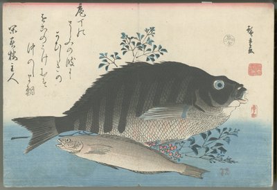  av Utagawa Hiroshige