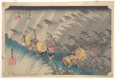  av Utagawa Hiroshige
