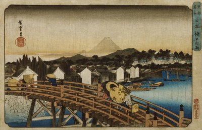  av Utagawa Hiroshige