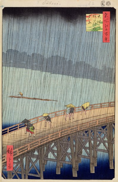 Plutselig dusj over Shin-Ohashi-broen og Atake (Ohashi Atake no Yudachi), plate 58 fra One Hundred Famous Views of Edo (fargetrykk av treblokk) av Utagawa Hiroshige