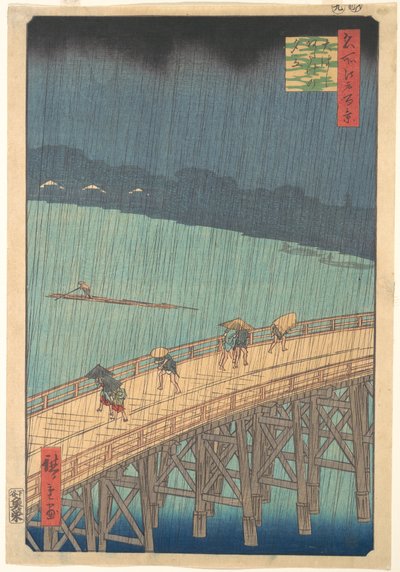  av Utagawa Hiroshige