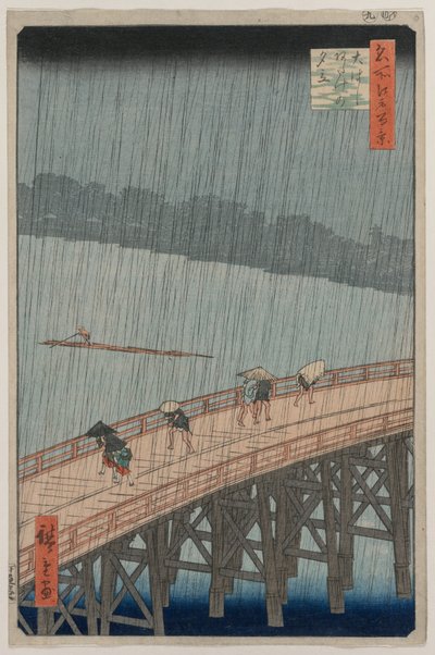 Plutselig dusj over Shin-Ohashi-broen og Atake..., 1857. av Utagawa Hiroshige