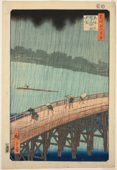 Suden Shouer Over New Chopsticks B Ridge Plan D Ataka (Chopsticks Ataka Yumitate), Fra Te-seriens "Ridges"-visning)” av Utagawa Hiroshige