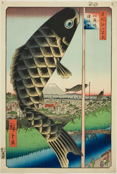 Vann og jord B ingeniørplan d Surugadai (Sui Dohashi Surugadai), fra seriens ``Ridge d re d web s views of Edo (One hundred famous views of Edo)