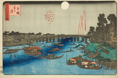 Susume r også på Over Rokoku (med Rokoku Natsu), fra seriens ``Three Views of Fa-nettverkets Pas-medlem Edo (tre lange Edo-severdigheter)