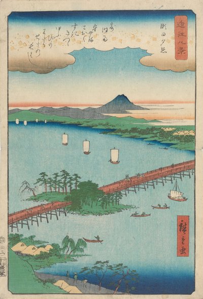  av Utagawa Hiroshige