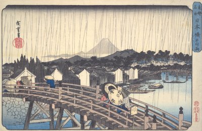  av Utagawa Hiroshige