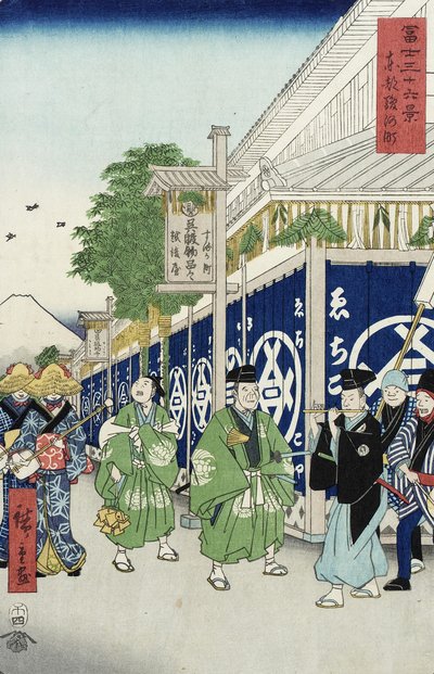 Suruga-ch i den østlige hovedstaden fra serien 36 Views of Mount Fuji, ca. 1858-9 (farget treblokktrykk) av Utagawa Hiroshige