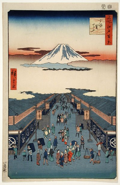  av Utagawa Hiroshige