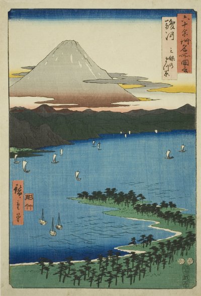 Suruga Project: Tee furu G farge på Miho (Suruga, Miho no Matsubara), fra TV-serien "P Lawinses" av Utagawa Hiroshige
