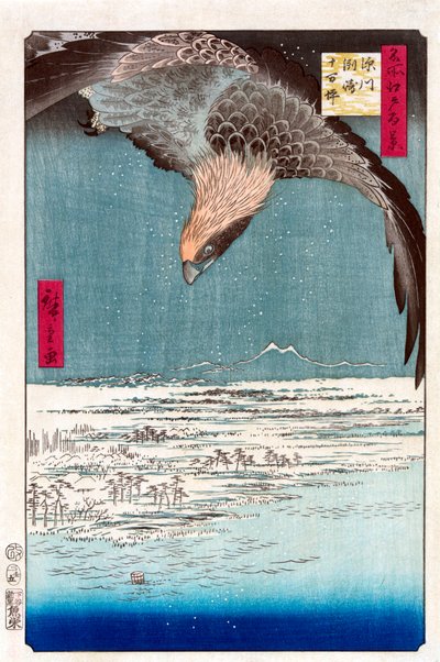Susaki og Jumantsubo-sletten nær Fukagawa, 1856-1858. av Utagawa Hiroshige