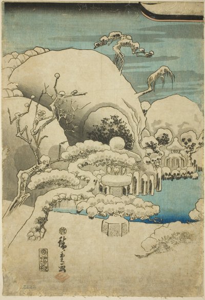 Taira no Kiyomori Sue