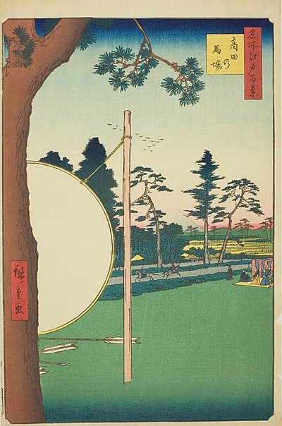 Takata ridebane (Takata no baba), nr. 115 fra serien «Hundre berømte utsikter over Edo (Meisho Edo hyakkei)» av Utagawa Hiroshige